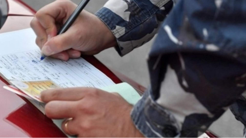 المزيد من محاضر الضبط بحق المحلات في محافظة النبطية