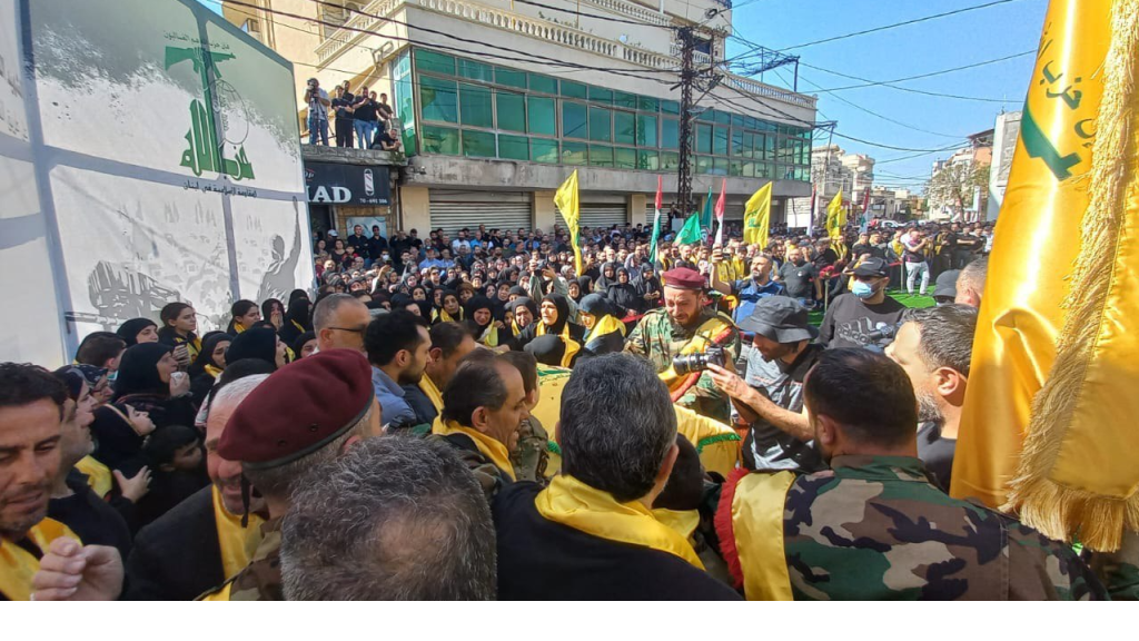 حزب الله شيع شهيده حسين رضا يوسف في الخيام فياض: العدو سيدفع ثمنا باهظا عن جريمته باستهداف القنصلية الإيرانية في دمشق  