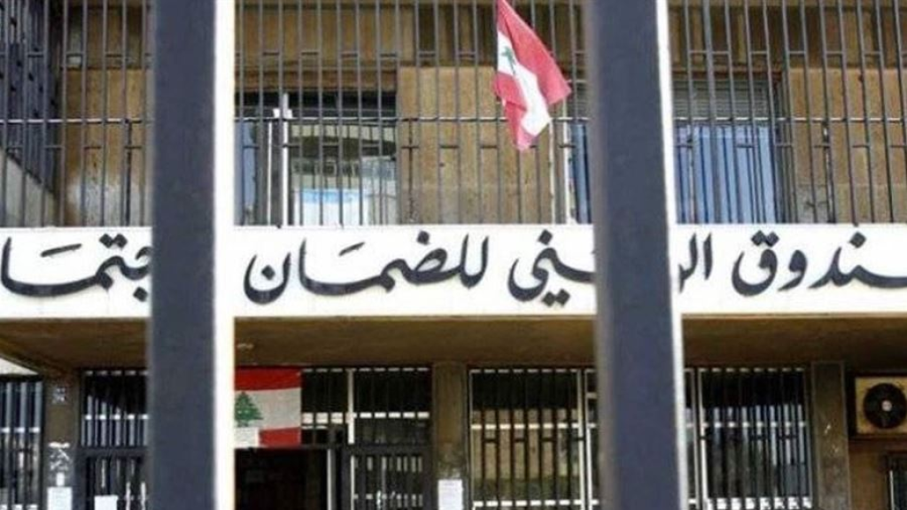 بشأن إلغاء الجندرية... 3 مذكرات من 