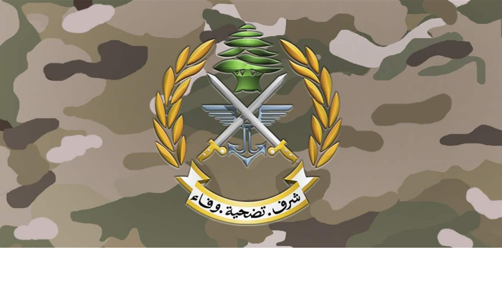 قصف كفركلا يطال الجيش 