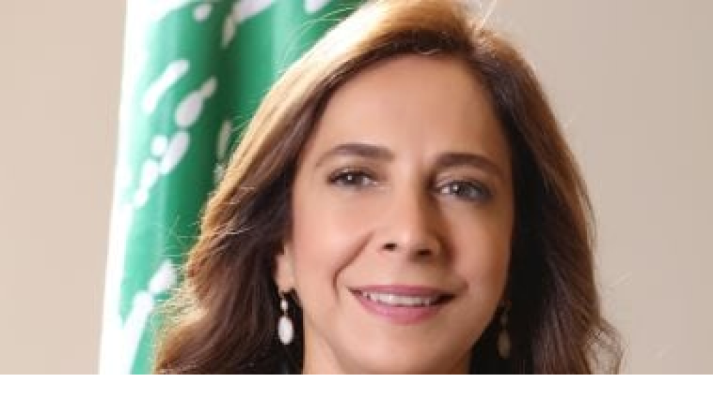 وزيرة الدفاع السابقة تعايد اللبنانيين بالفطر
