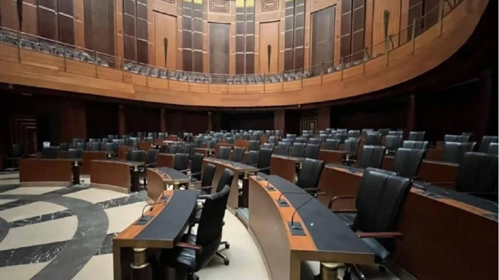 عريضة نيابية دفاعاً عن 