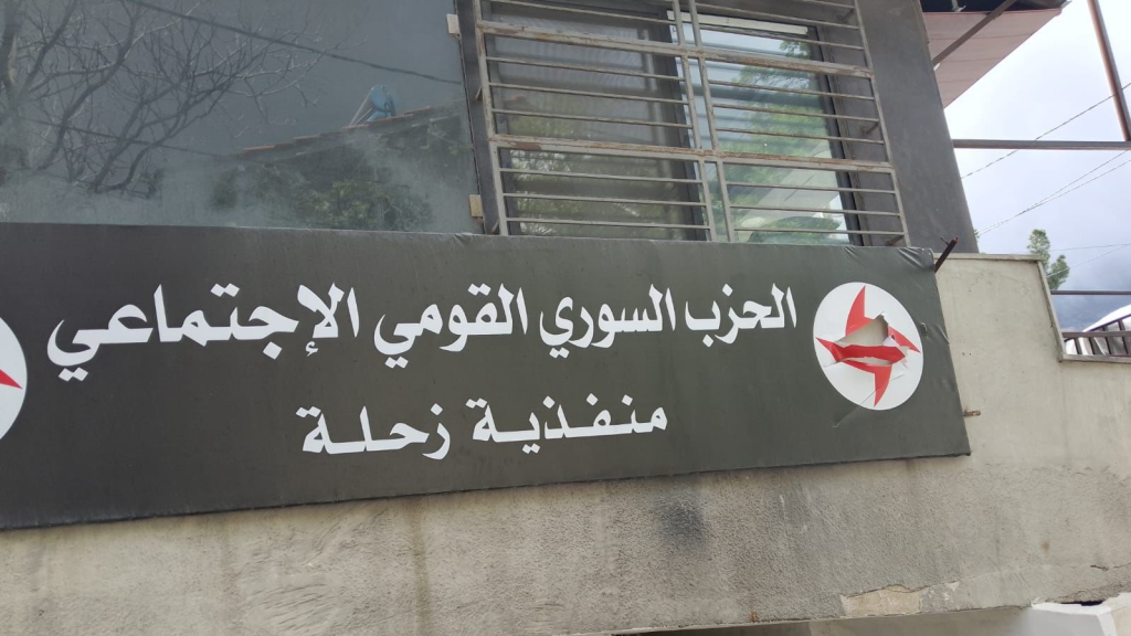 هل عثرت قوى الأمن على الشخص الذي اعتدى على مركز 