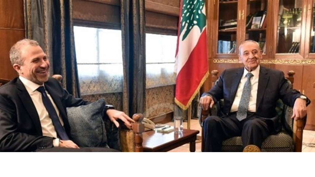 بري و