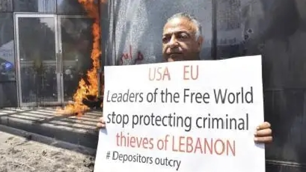 رياض سلامة ومصارف لبنانية يواجهون دعوى قضائية في أميركا