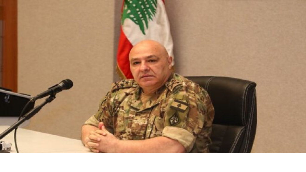 قائد الجيش اللبناني يجتمع مع قادة الجيوش الفرنسية والإيطالية لمناقشة تعزيز الوضع اللبناني