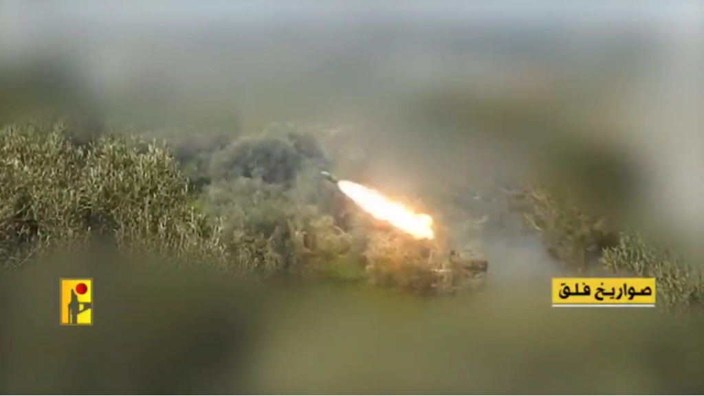 بالفيديو | مشاهد من رمايات صاروخية ضد أهداف إسرائيلية شمال فلسطين المحتلة ردًا على إعتداءات العدو الإسرائيلي التي طالت المدنيين اللبنانيين
