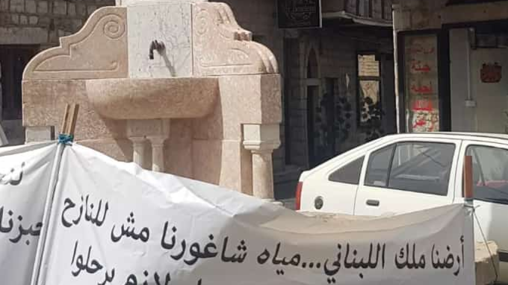 مخابرات دوليّة وإقليميّة تقود المواجهة بين المسيحيين والنازحين السوريين 