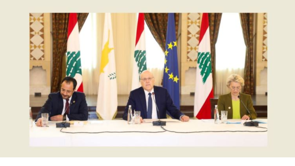  رئيسة المفوضية الأوروبية أكدت إعادة توطين اللاجئين من لبنان إلى الاتحاد الأوروبي: مليار يورو للبنان اعتباراً من السنة الحالية حتى 2027