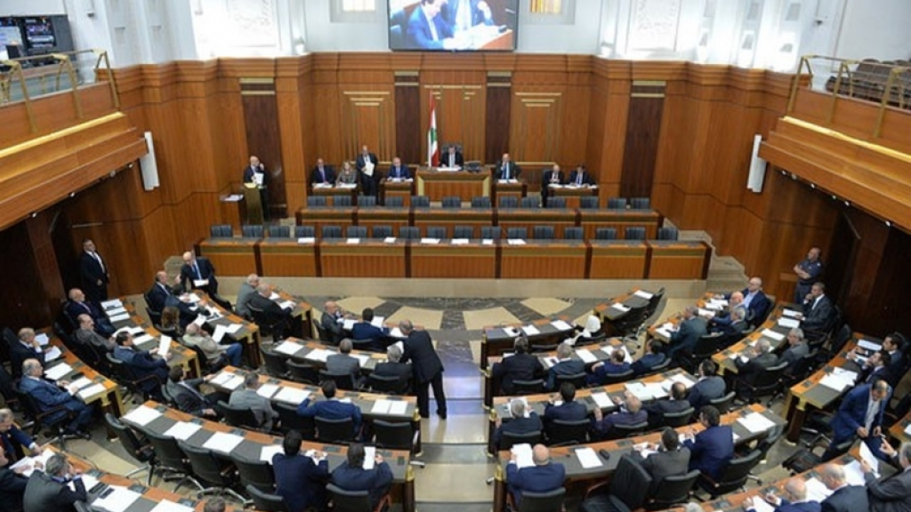 النواب الغائبون عن جلسة مجلس النواب