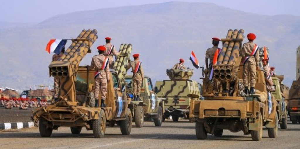 الدفاعات الجوية اليمنية تسقط طائرة MQ9 أميركية 