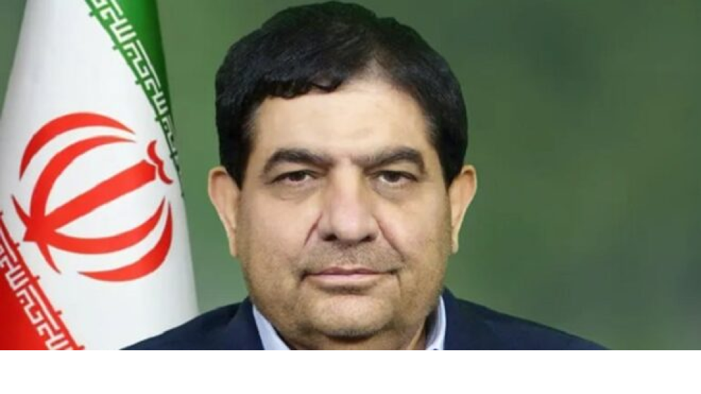 محمد مخبر رئيساً مؤقتاً لإيران
