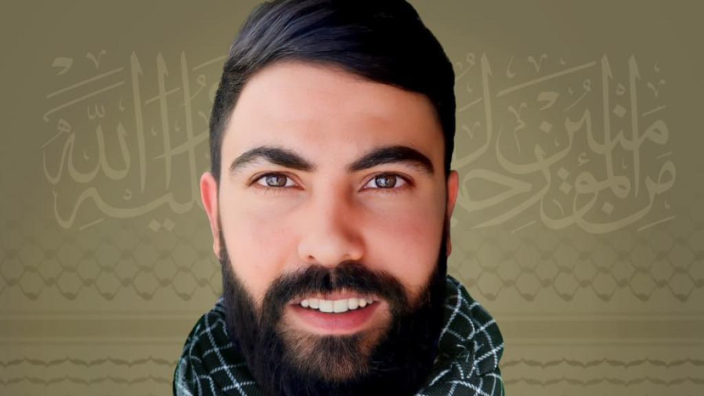 المقاومة تنعى الشهيد علي حسن سلطان 