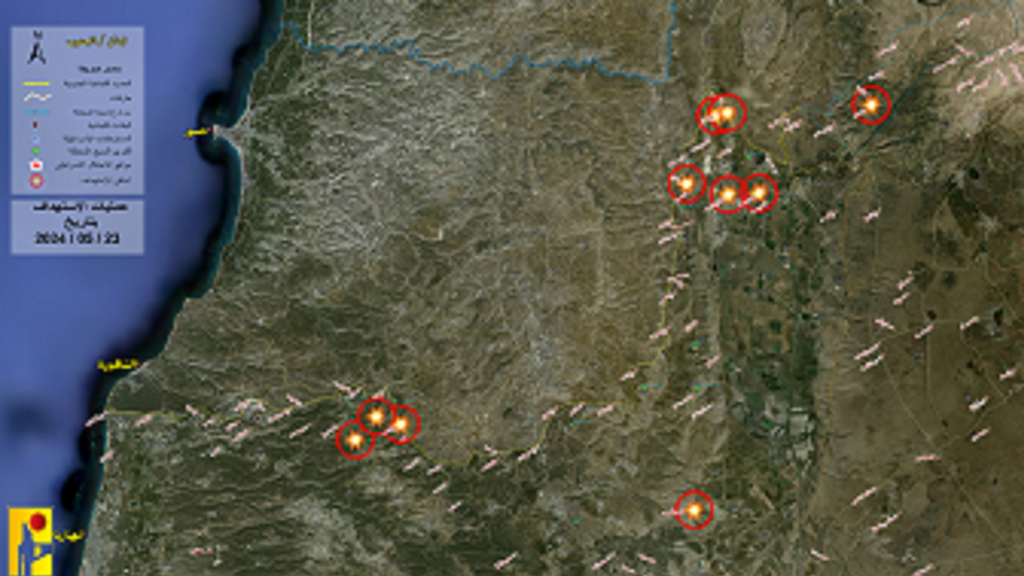 عمليات المقاومة ضد مواقع وانتشار جيش العدو الإسرائيلي عند الحدود اللبنانية الفلسطينية