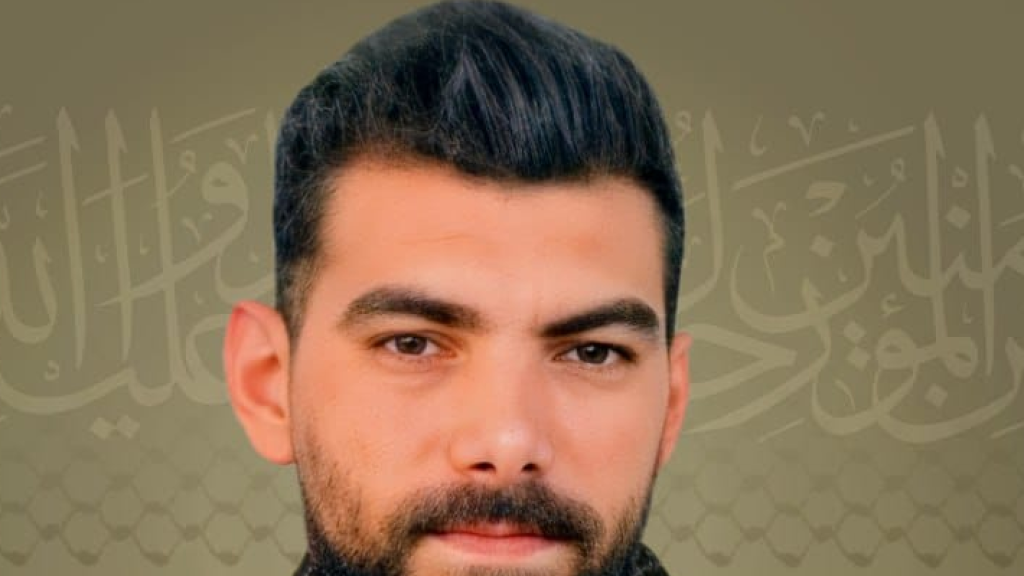 المقاومة تنعى الشهيد “شمران”