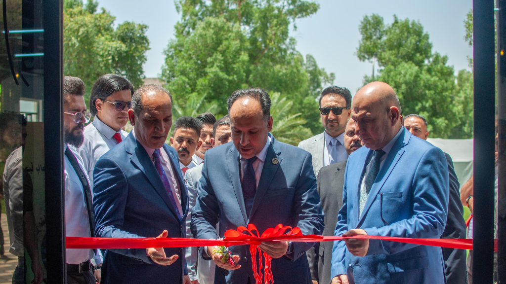 العراق : انعقاد مؤتمر علمي لمناقشة براءات الاختراع 