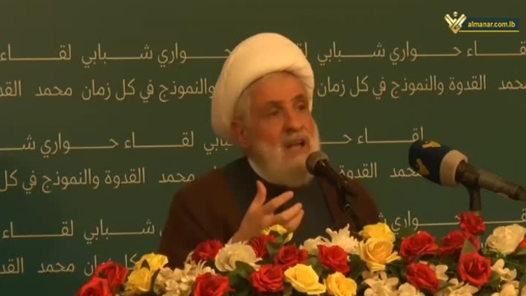 الشيخ قاسم عن الاستحقاق الرئاسي: اذا تمَّ الحوار نحن حاضرون