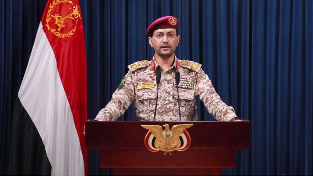 القوات المسلّحة اليمنية نفذت 6 عمليات عسكرية بينها استهداف 