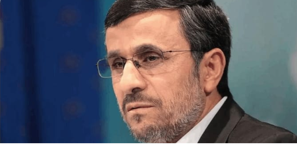 أحمدي نجاد سجّل ترشُّحه لانتخابات الرئاسة