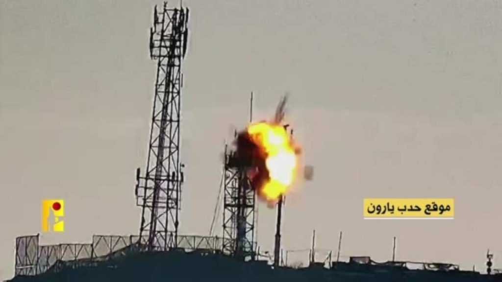 المقاومة الإسلامية في لبنان تواصل تنفيذ عملياتها ضد الاحتلال الإسرائيلي، وتستهدف موقع 