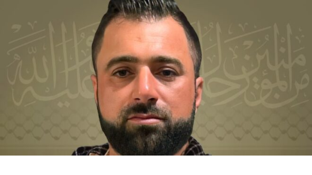 المقاومة تنعى الشهيد 