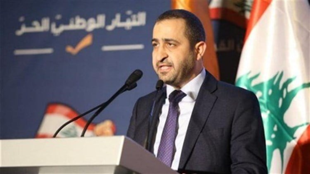 عطالله لغادة عون :هذا نشاطها وهمتها.. 