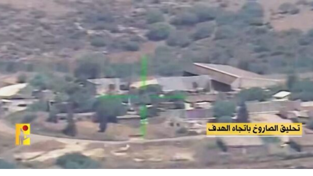 بالفيديو.. المقاومة تستهدف منصّة قبّة حديديّة في ثكنة “راموت نفتالي”