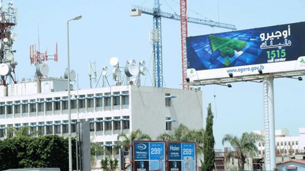 هل اخترق العدو الإنترنت في لبنان؟ اوجيرو توضح.. 