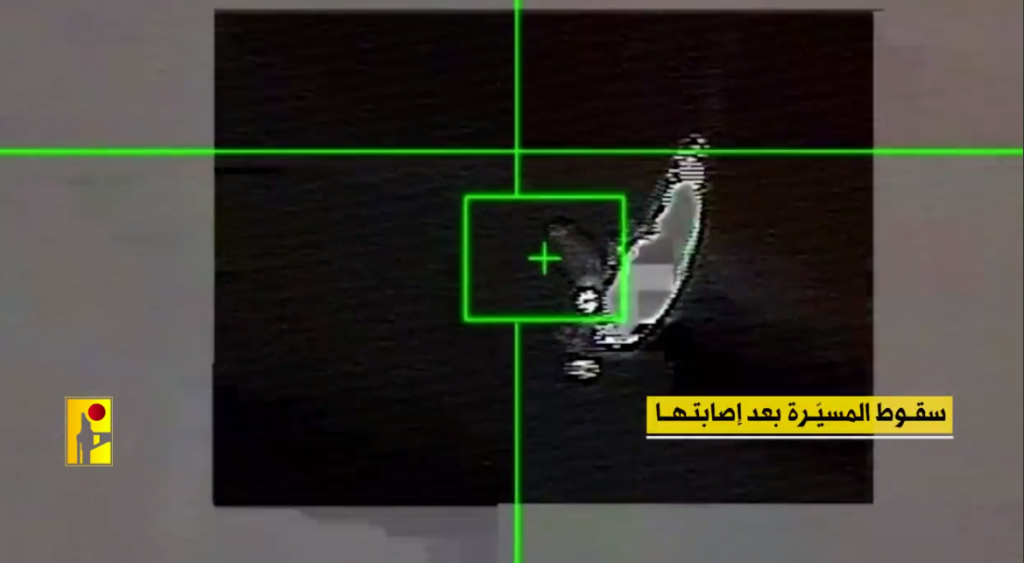 بالفيديو | مشاهد من إسقاط المقاومة الإسلامية مسيّرة صهيونية من نوع “هرمز 900 – كوخاف” في الأجواء اللبنانية