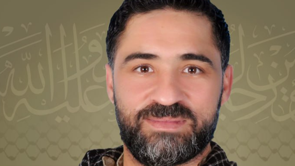 المقاومة تنعى الشهيد 