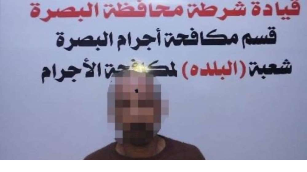 هزت الشارع المصري والعراقي.. جريمة مروعة ضحيتها 4 أشخاص في البصرة