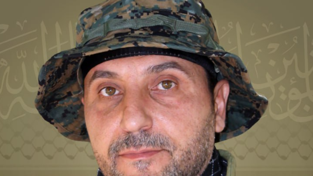 المقاومة تنعى الشهيد 