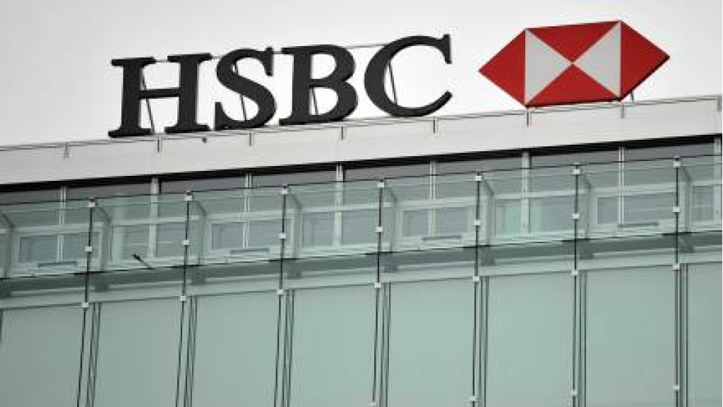 تدابير قضائية سويسرية بحق بنك HSBC: غسيل أموال سلامة