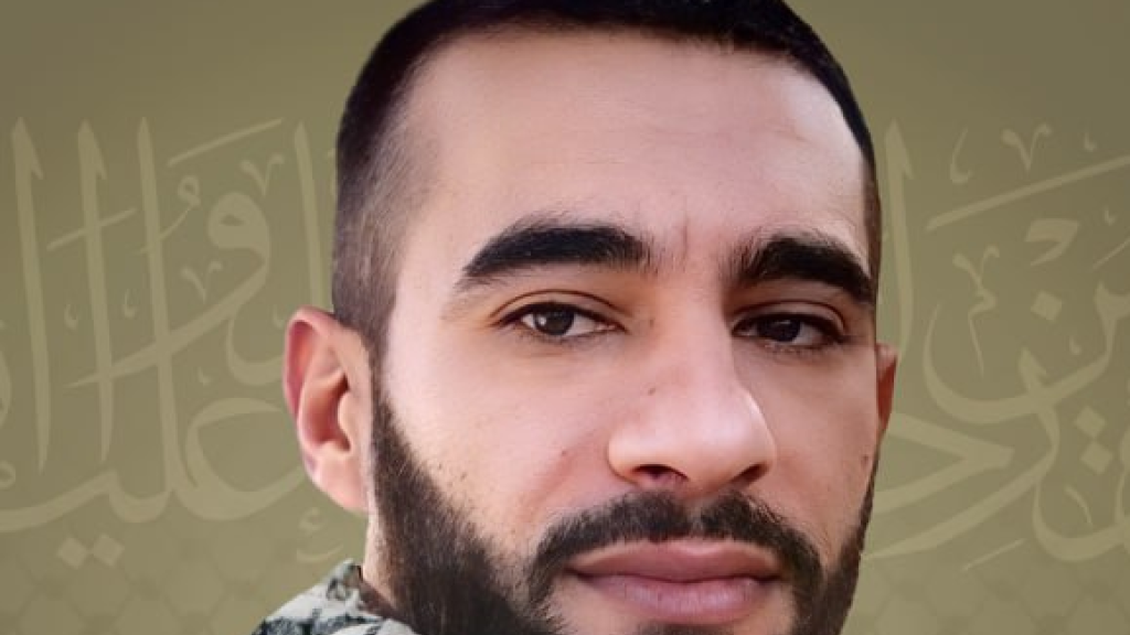 المقاومة تنعى الشهيد “هادي”