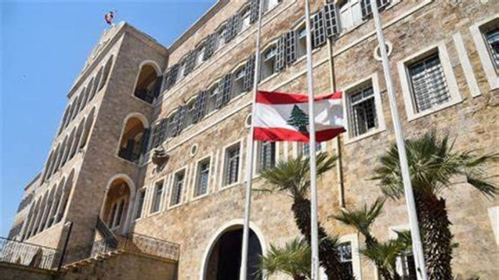السفارة القبرصية في بيروت توضح.. 