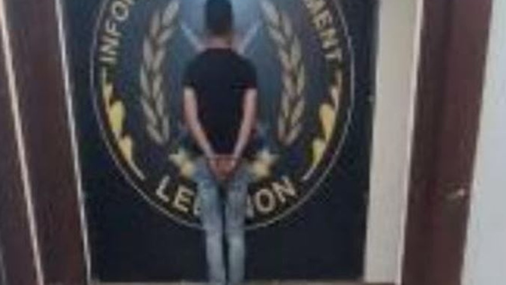 يروّج المخدّرات في الأوزاعي والحازمية والحدت والشويفات ومناطق أخرى... وهذا ما حلّ به.. 