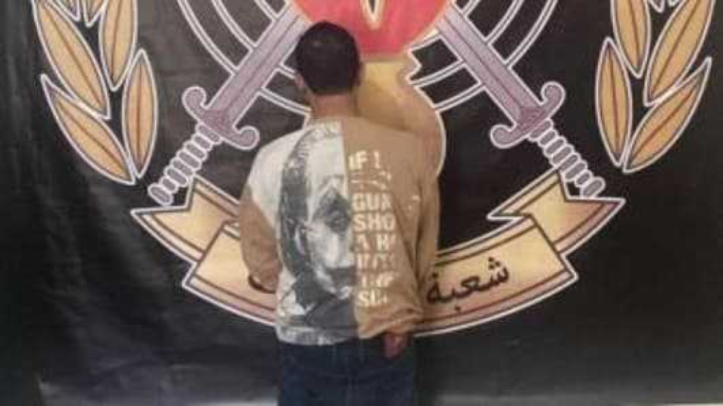 توقيف الرأس المدبّر لعصابة سرقة بطريقة احتيالية 