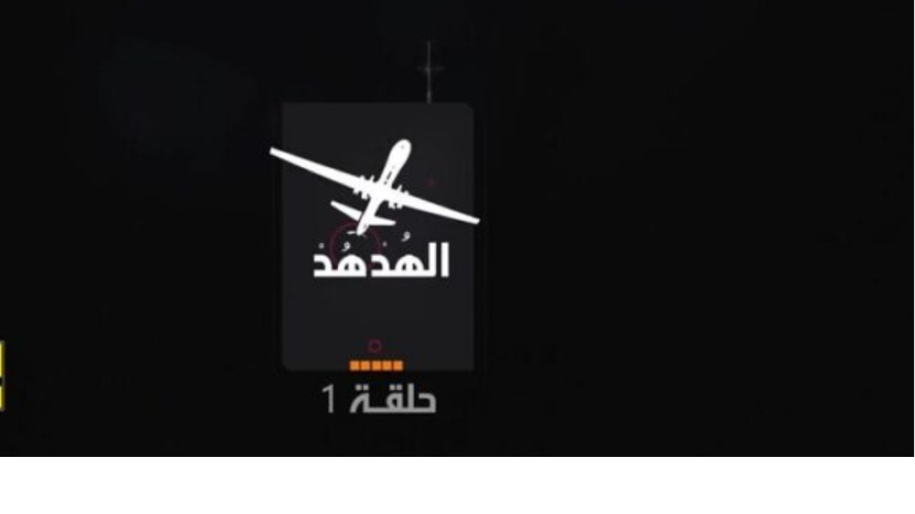 القوة تخفف من احتمالات توسيع الحرب .. 