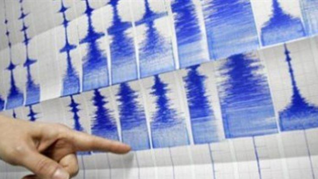 هزة أرضية تضرب السعودية