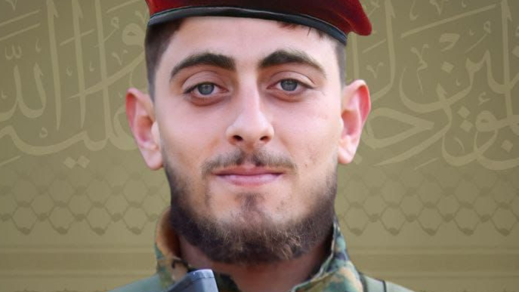 المقاومة تنعى الشهيد 