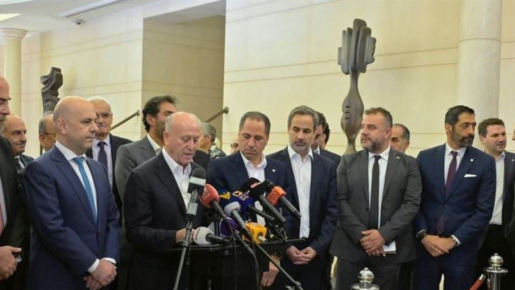 إجهاض مبادرة المعارضة... الممانعة: تستهدف صلاحيات رئيس مجلس النواب فقط!