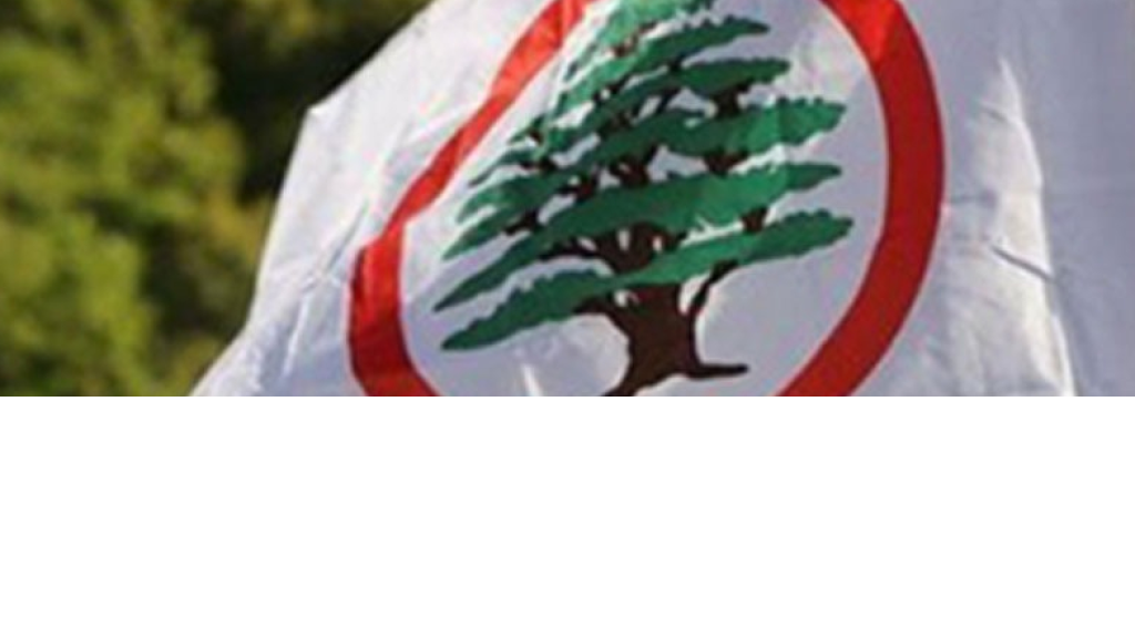 بيان شديد  اللهجة من القوات.. إليكم ما جاء فيه
