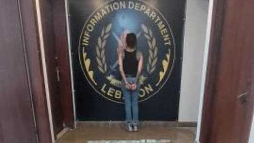 مروّجة مخدّرات في قبضة الأمن