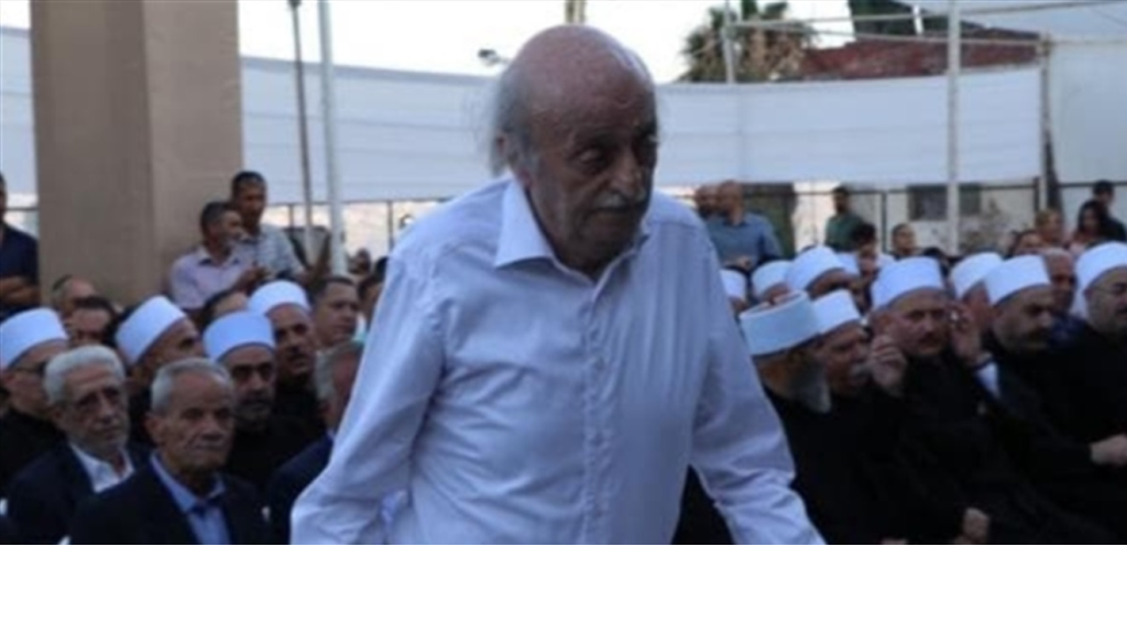 جنبلاط يحسم الإجماع الدرزي: مع فلسطين والمقاومة