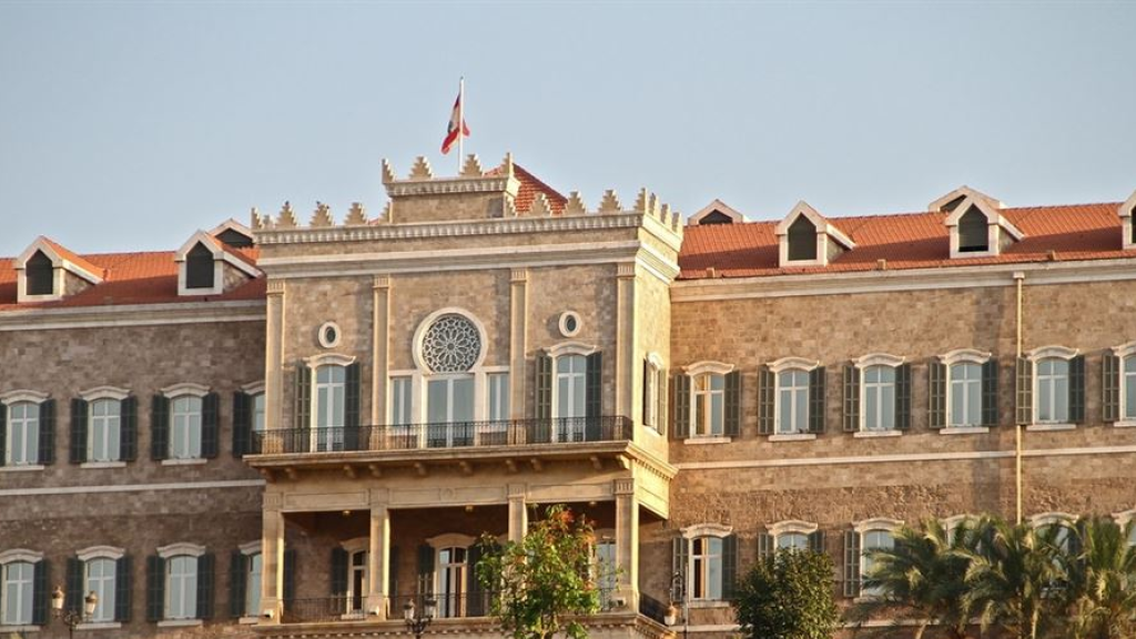 عطلة رسمية بمناسبة 