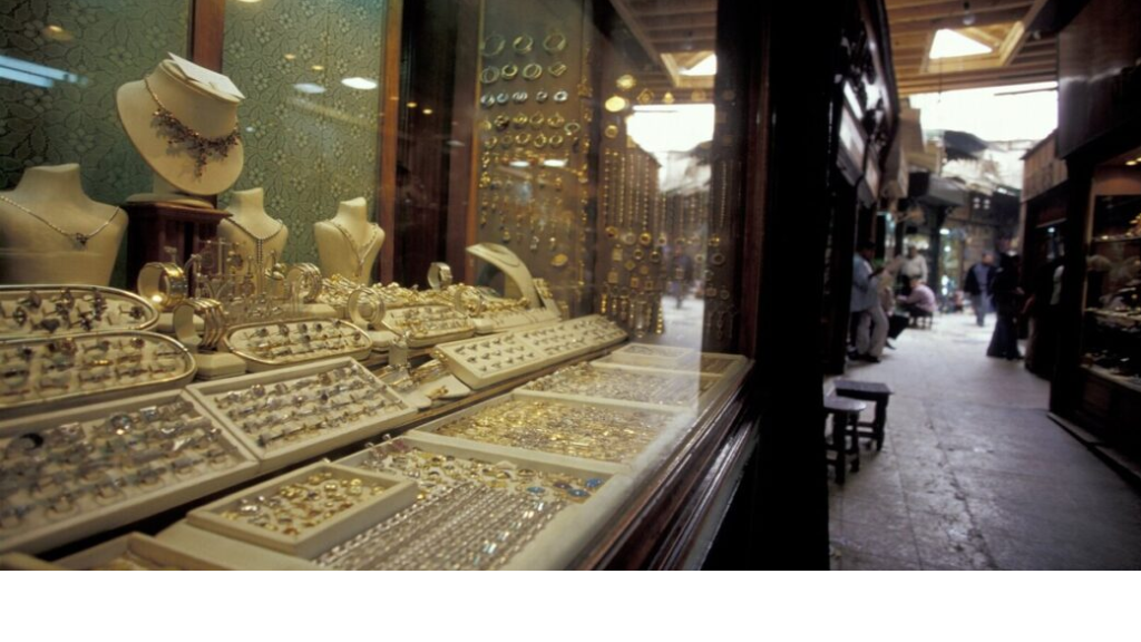 إستخراج ملايين أونصات الذهب في مصر؟