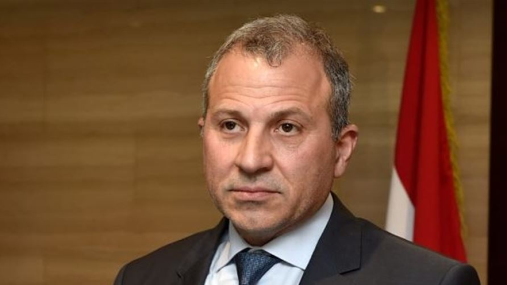 باسيل: لا يُمكن أن نسكت عن ملفات الفساد لانها أدّت الى نهب أموال المودعين