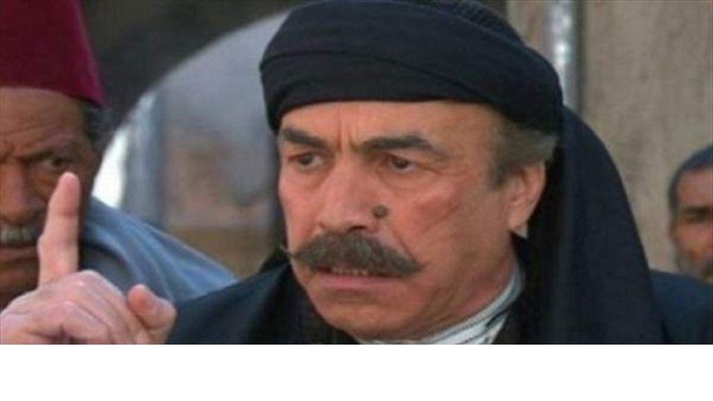 بطل مسلسل 