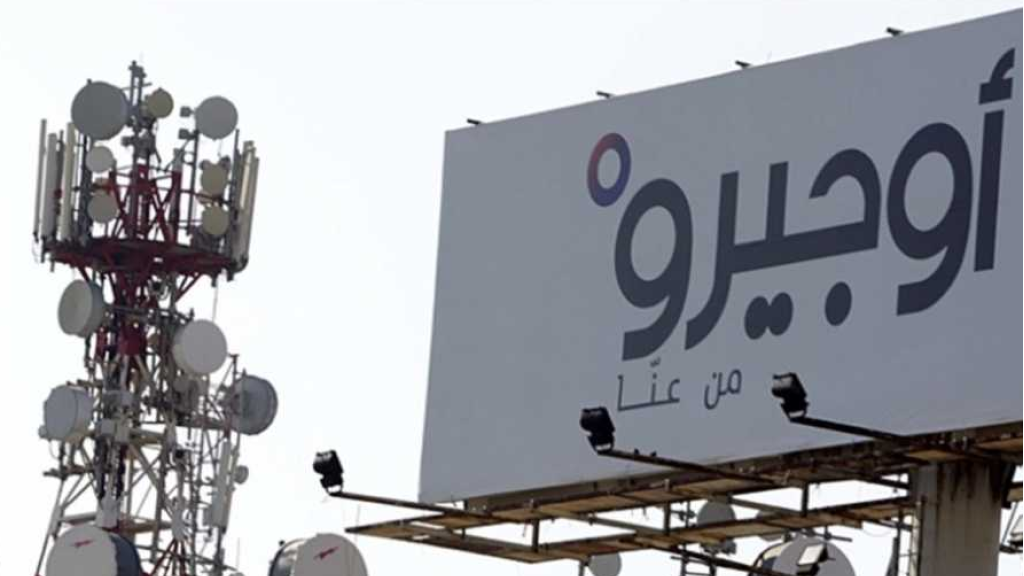 قضيّة 