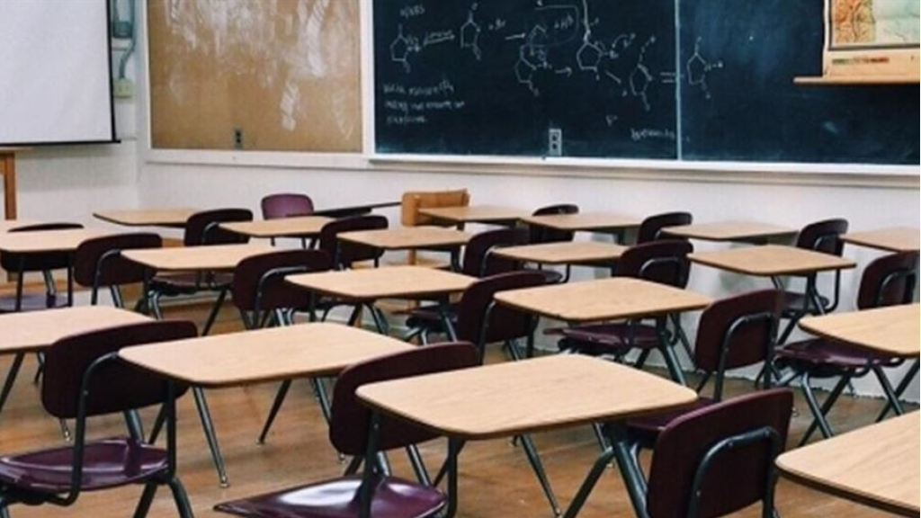 لتسوية وضع طلاب معهد الشرق الأوسط... كتاب من 